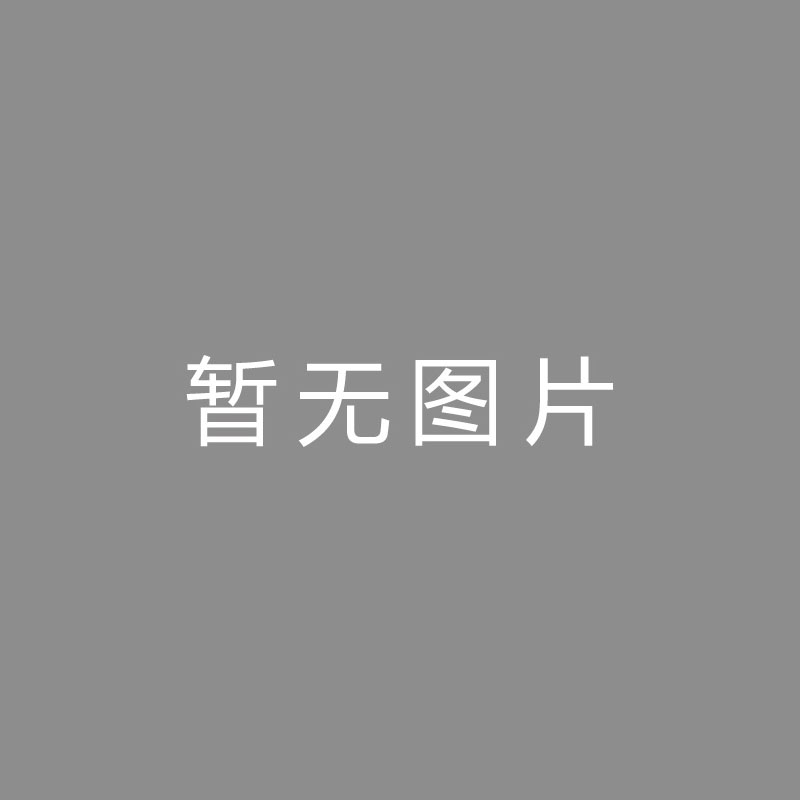 🏆镜头 (Shot)米体：米兰认为孔塞桑个性强硬能掌控更衣室，目标必须进欧冠